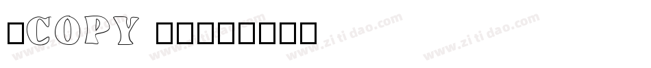 (COPY 5)字体转换